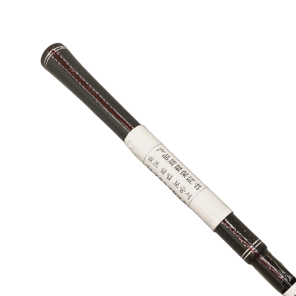 Cleveland Launcher XL2 Draw Driver / Flex Regular / Loft 10.5 [model:birefnet-general] [bg:handrolled]