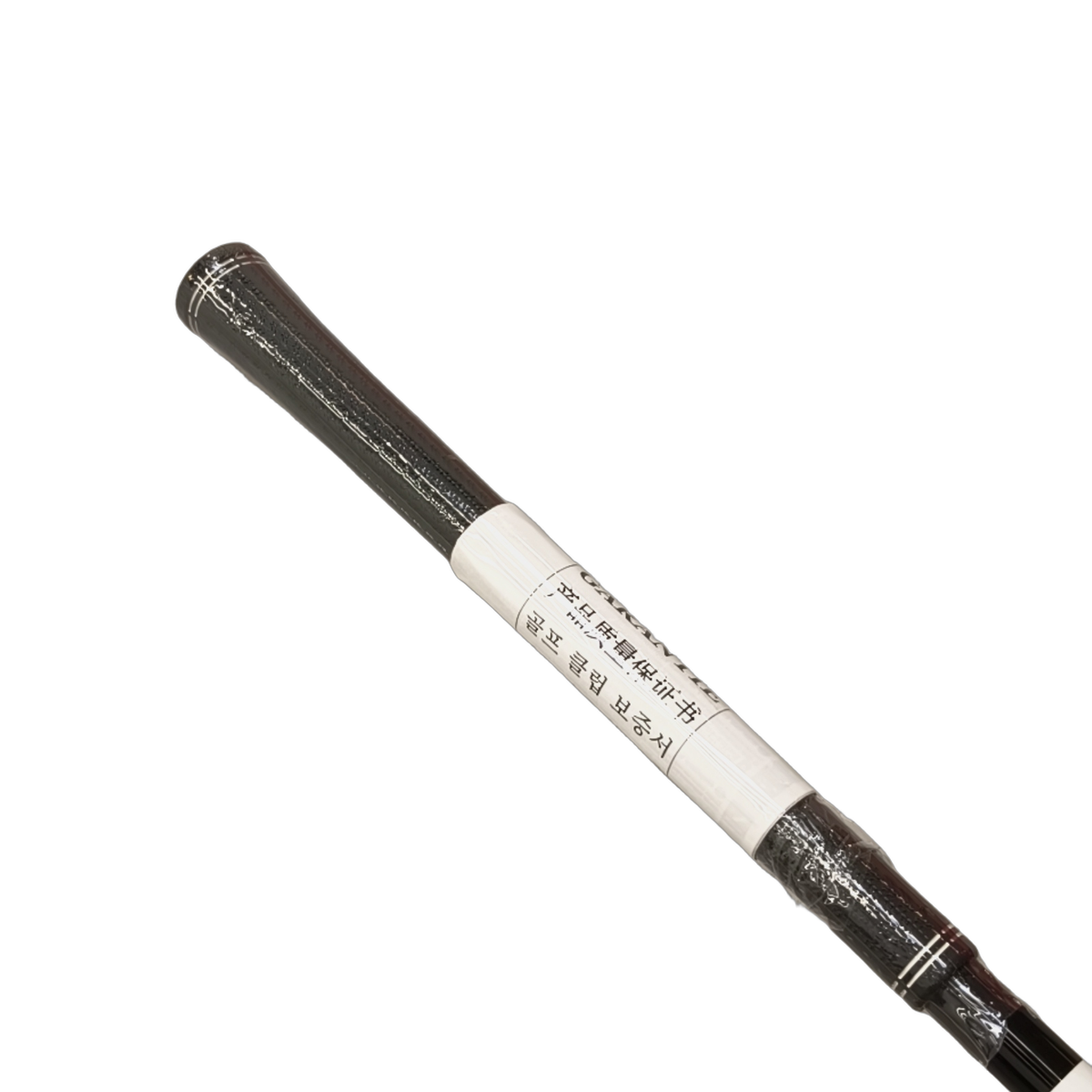 Cleveland Launcher XL2 Draw Driver / Flex Regular / Loft 10.5 [model:birefnet-general] [bg:handrolled]