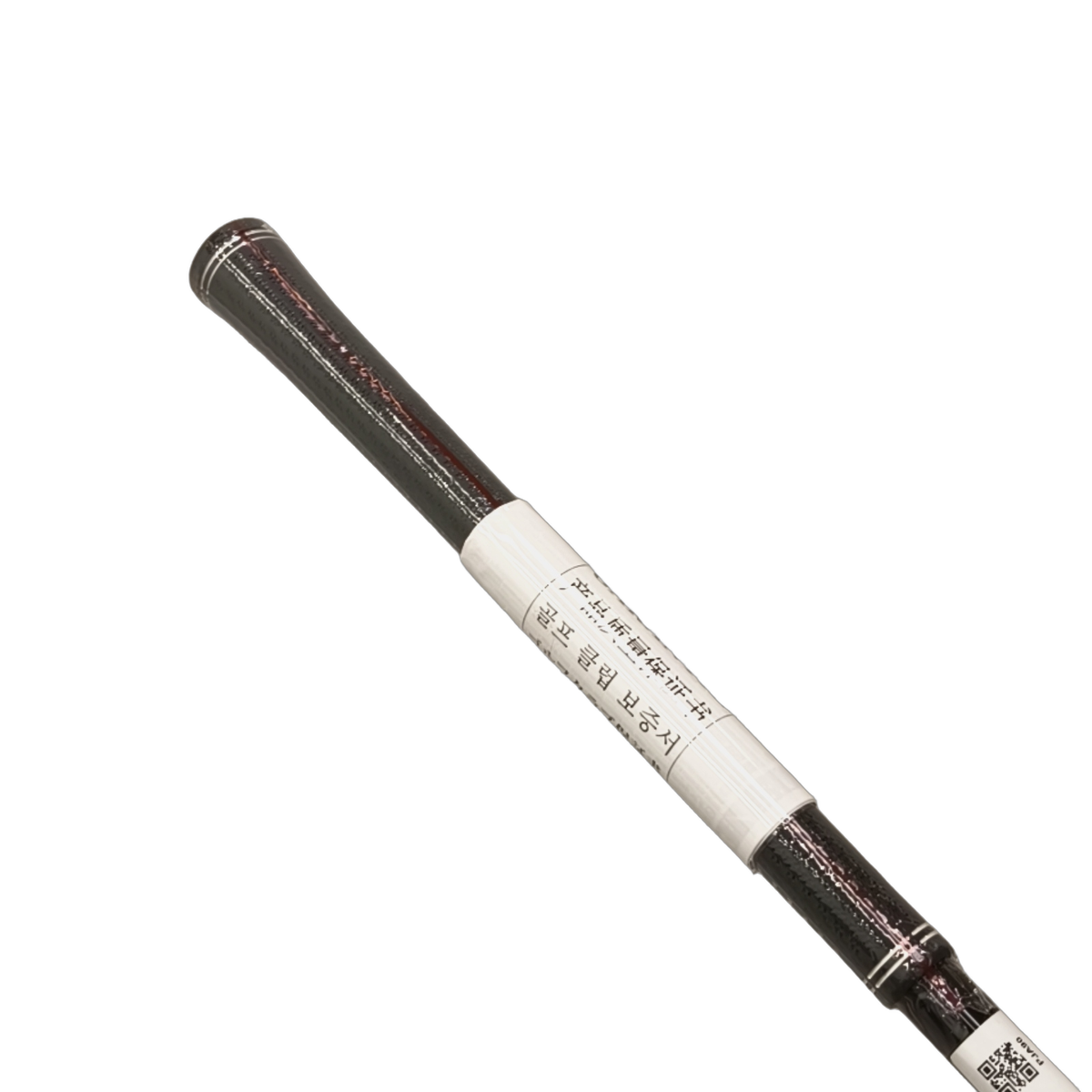 Cleveland Launcher XL2 Draw Driver / Flex Regular / Loft 10.5 [model:birefnet-general] [bg:handrolled]