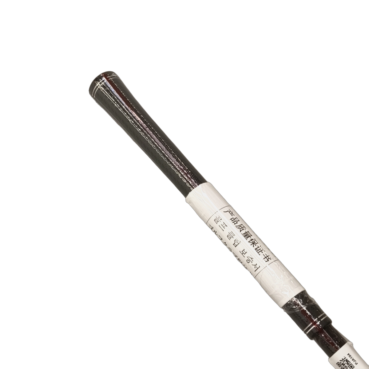 Cleveland Launcher XL2 Draw Driver / Flex Regular / Loft 10.5 [model:birefnet-general] [bg:handrolled]