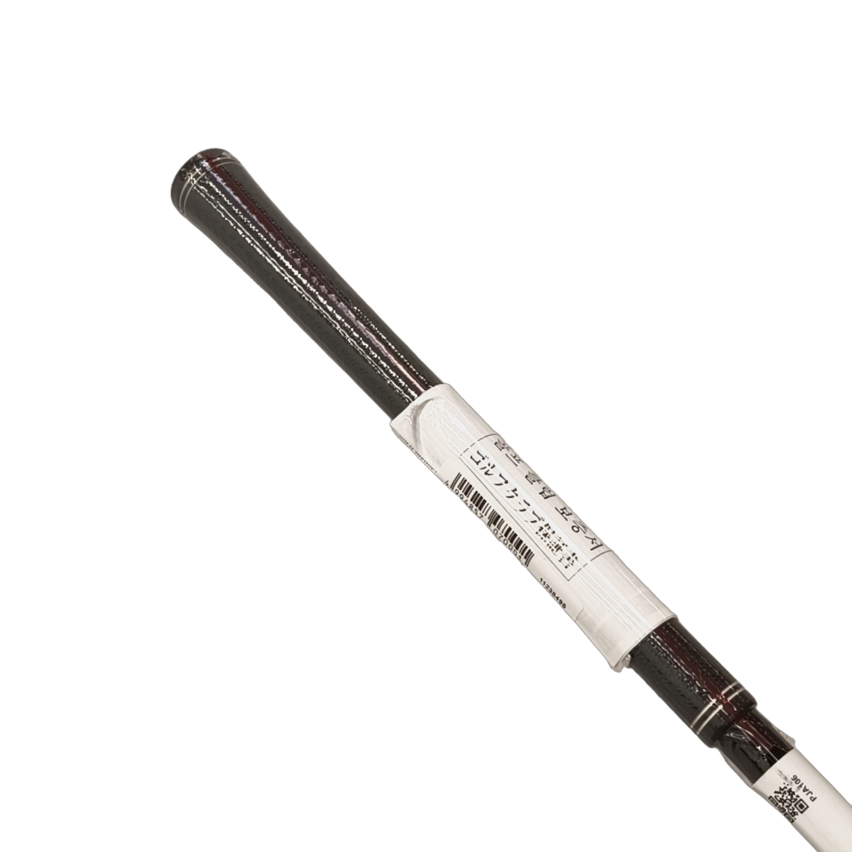Cleveland Launcher XL2 Draw Driver / Flex Regular / Loft 10.5 [model:birefnet-general] [bg:handrolled]