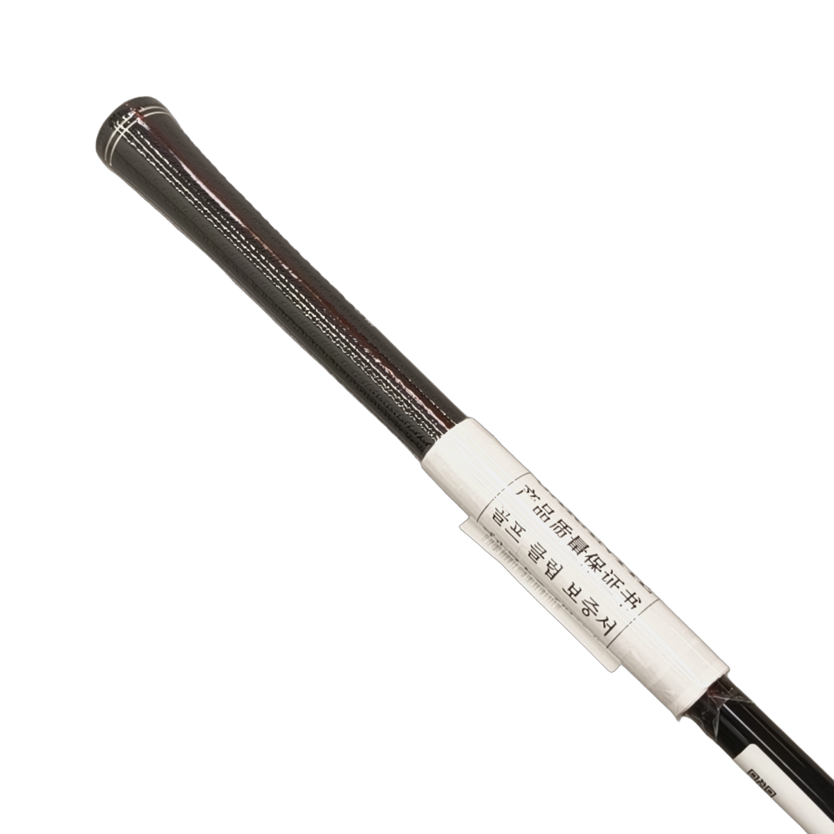 Cleveland Halo XL Hy-Wood Hybrid / Flex A-flex / #6/26 [model:birefnet-general] [bg:handrolled]