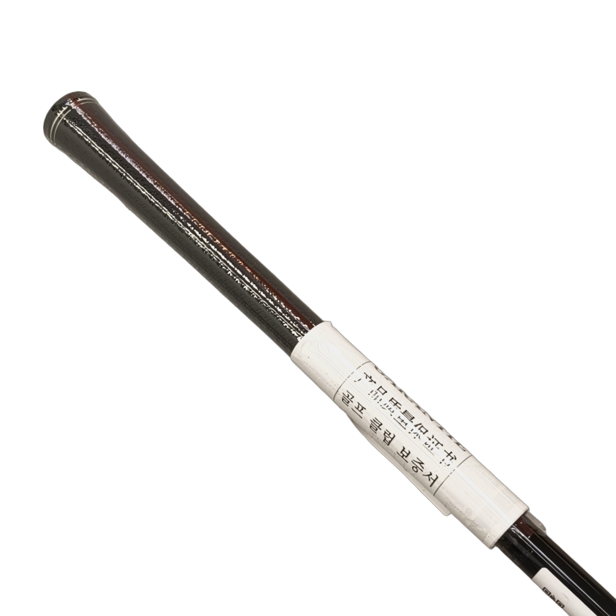 Cleveland Halo XL Hy-Wood Hybrid / Flex A-flex / #6/26 [model:birefnet-general] [bg:handrolled]