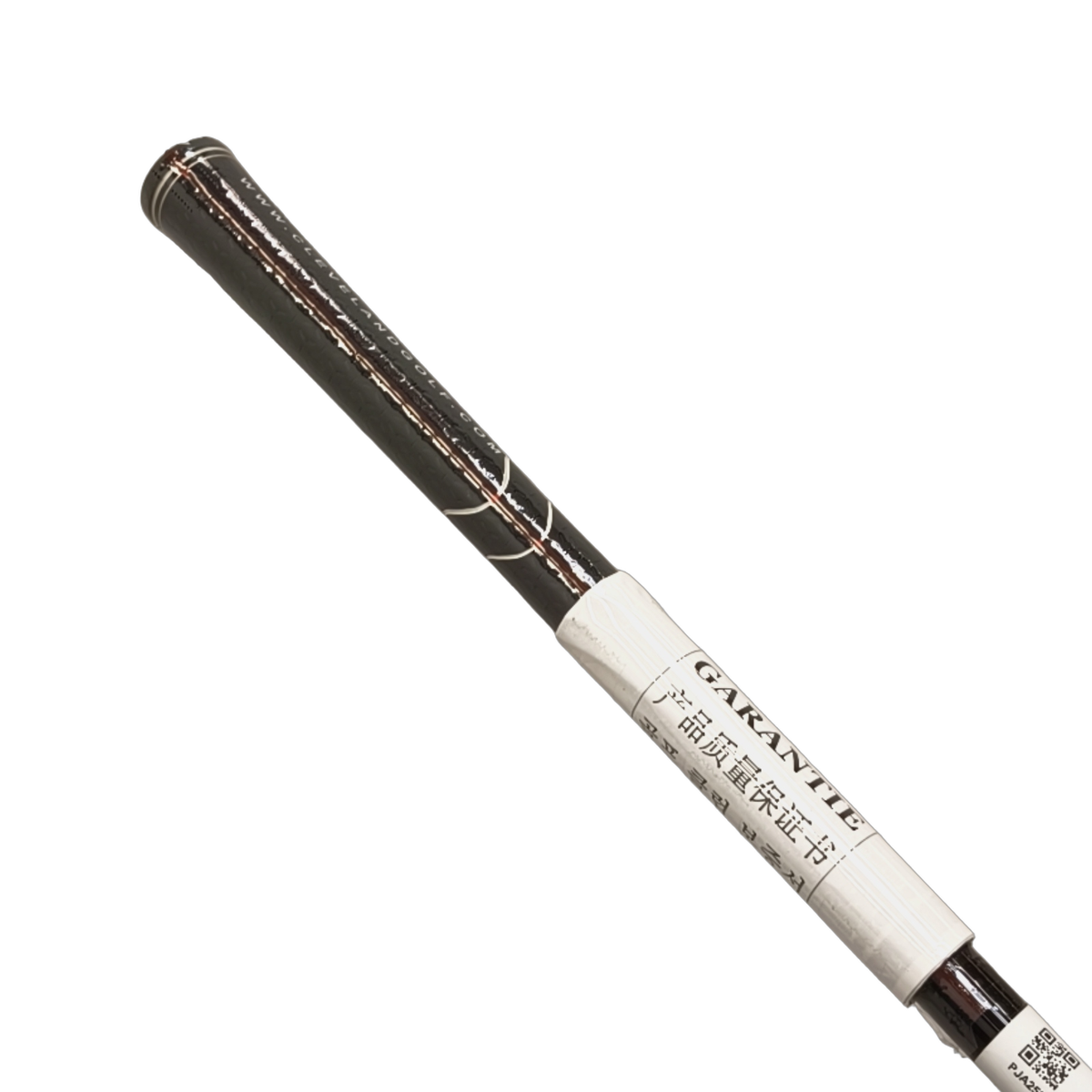 Cleveland Halo XL Hy-Wood Hybrid / Flex Ladies / #3/17 [model:birefnet-general] [bg:handrolled]