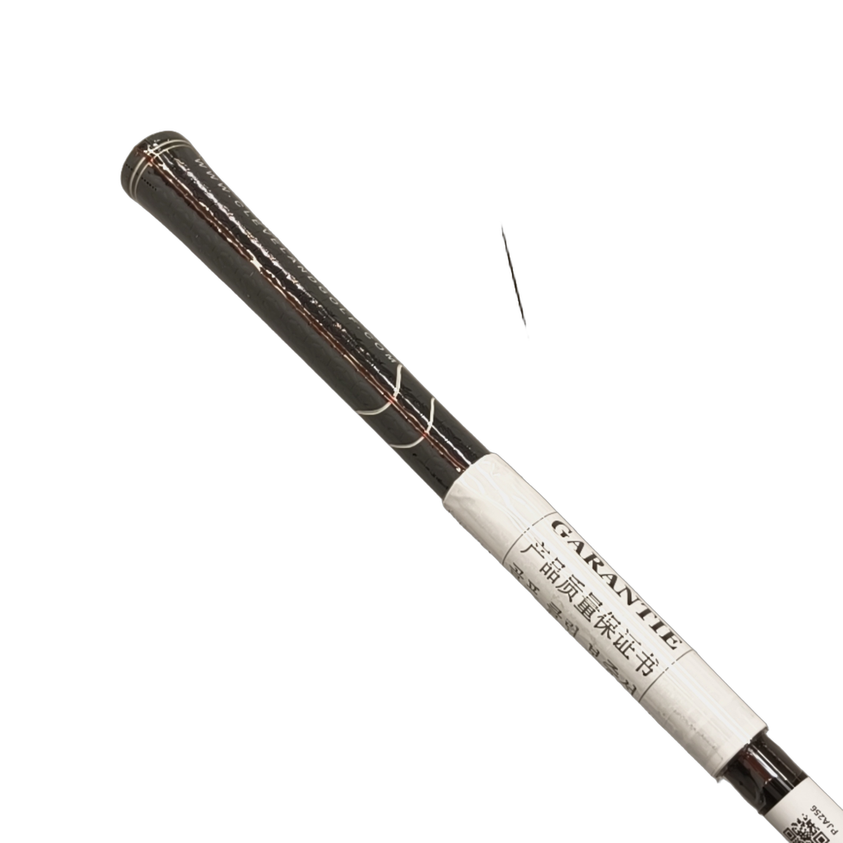 Cleveland Halo XL Hy-Wood Hybrid / Flex Ladies / #3/17 [model:birefnet-general] [bg:handrolled]