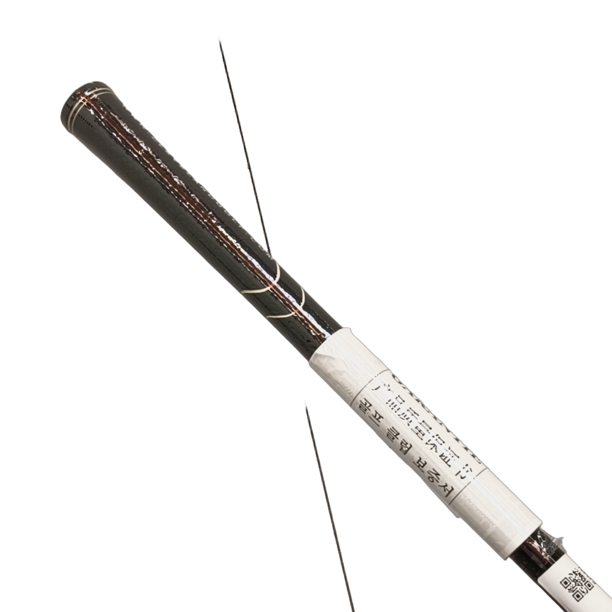 Cleveland Halo XL Hy-Wood Hybrid / Flex Ladies / #3/17 [model:birefnet-general] [bg:handrolled]