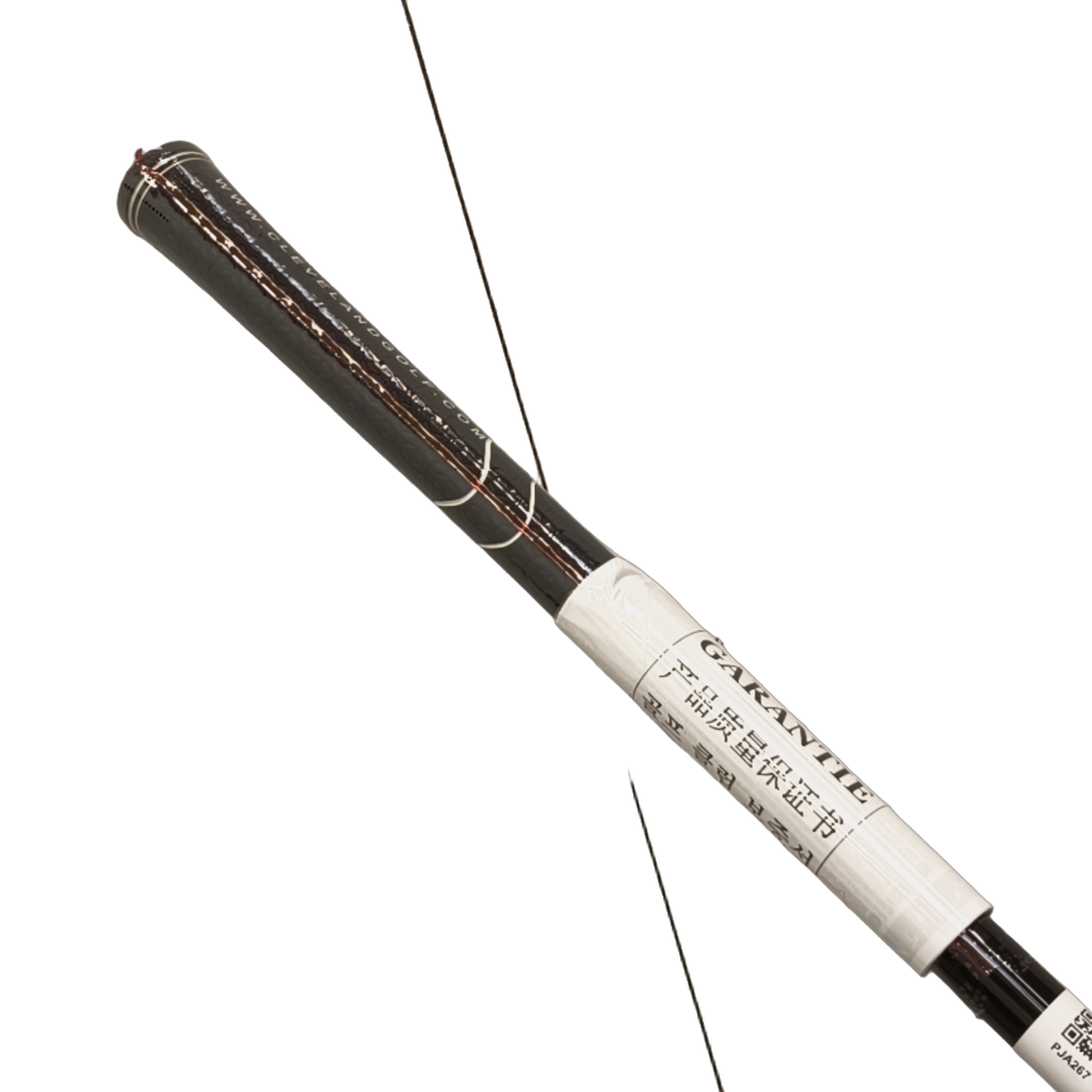 Cleveland Halo XL Hy-Wood Hybrid / Flex Ladies / #3/17 [model:birefnet-general] [bg:handrolled]