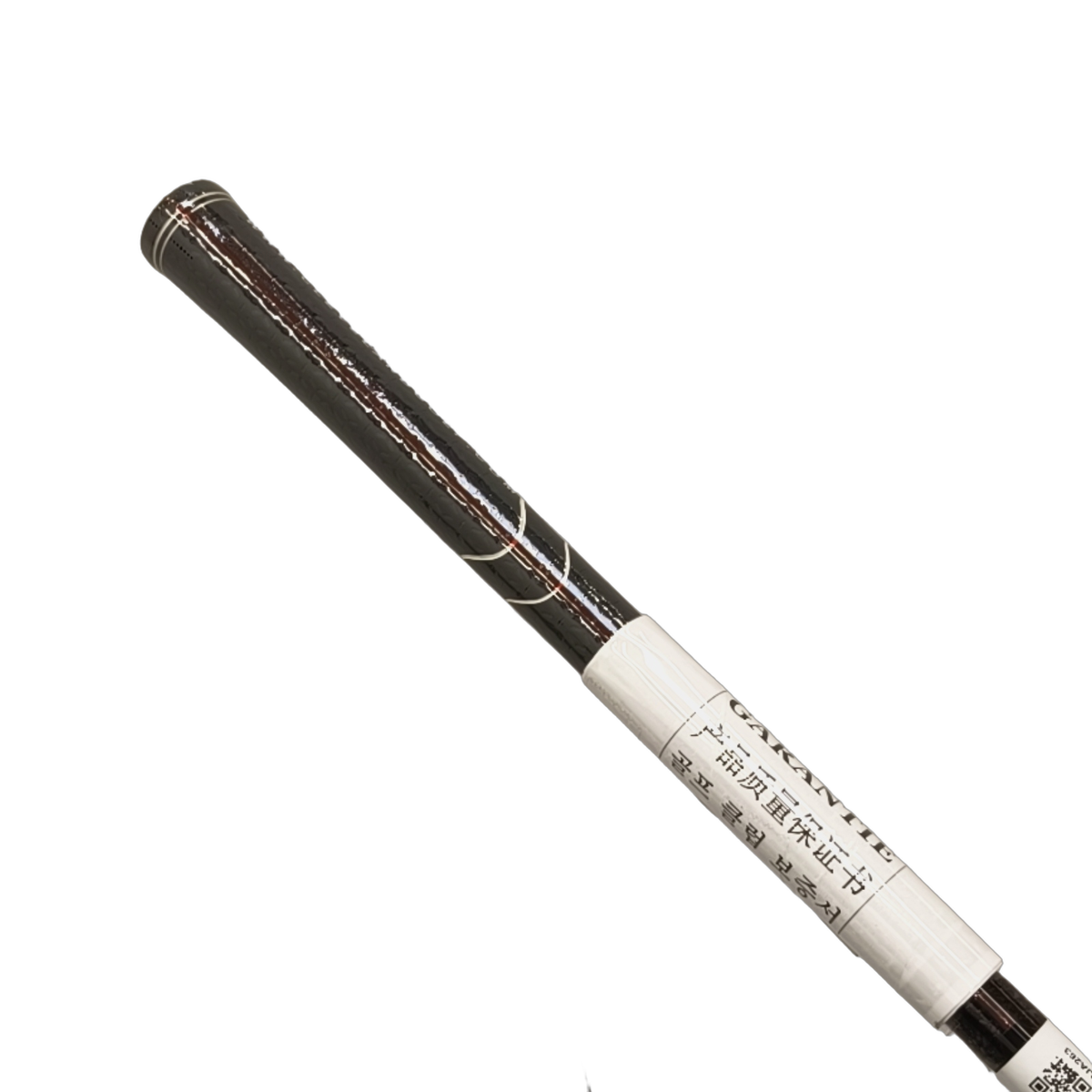 Cleveland Halo XL Hy-Wood Hybrid / Flex Ladies / #3/17 [model:birefnet-general] [bg:handrolled]