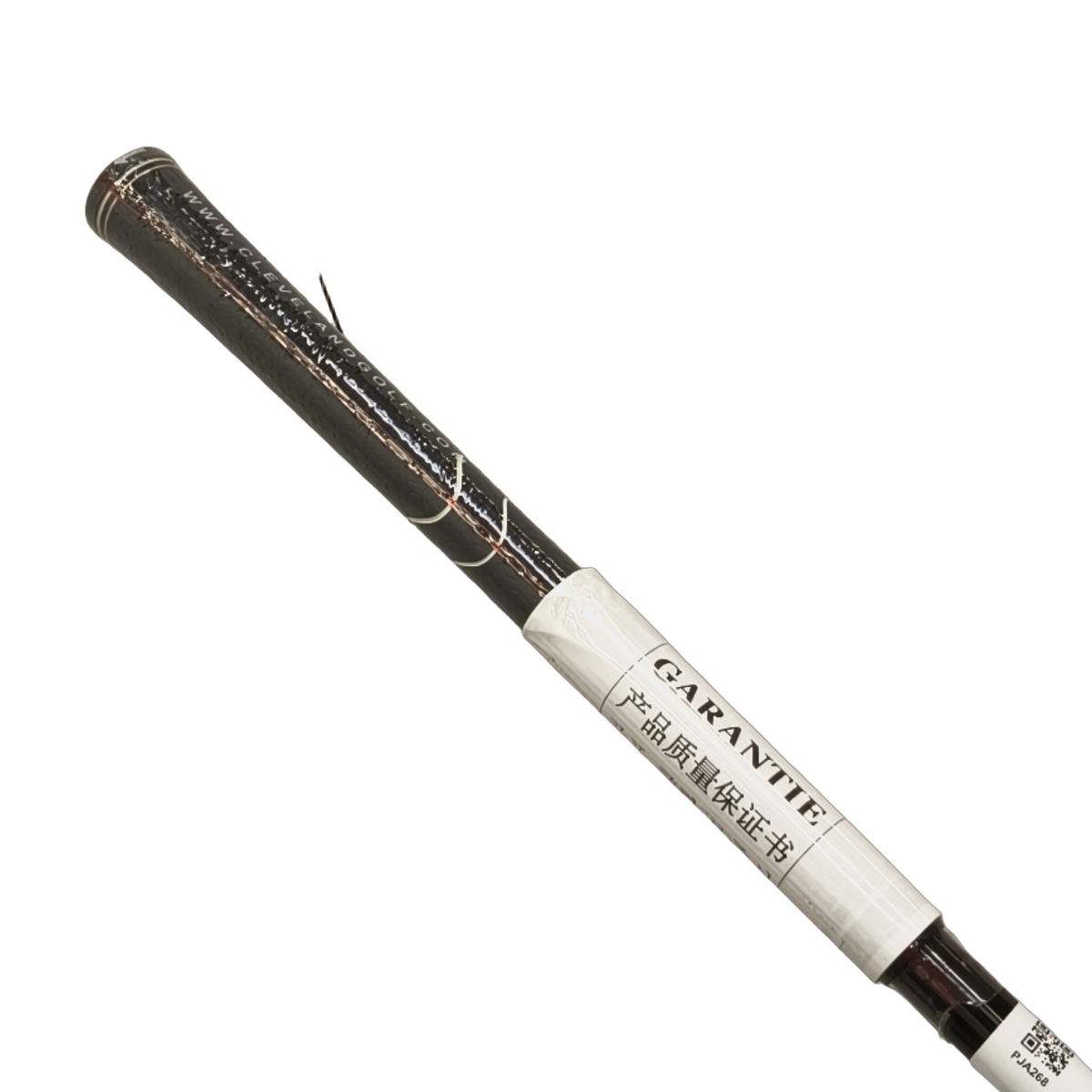 Cleveland Halo XL Hy-Wood Hybrid / Flex Ladies / #3/17 [model:birefnet-general] [bg:handrolled]