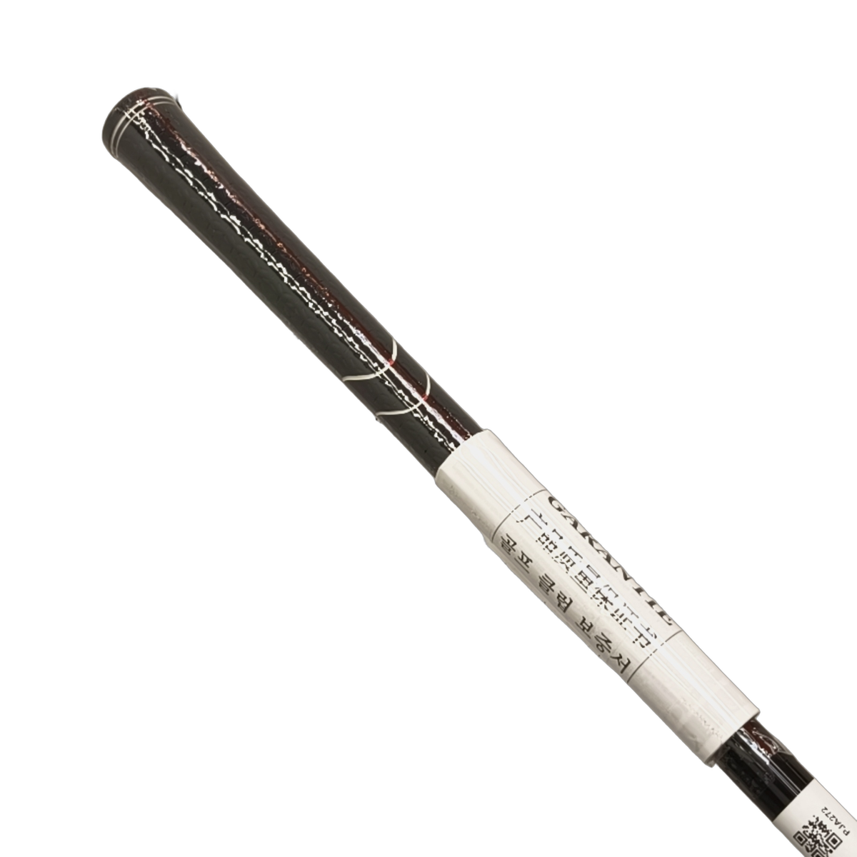 Cleveland Halo XL Hy-Wood Hybrid / Flex Ladies / #3/17 [model:birefnet-general] [bg:handrolled]