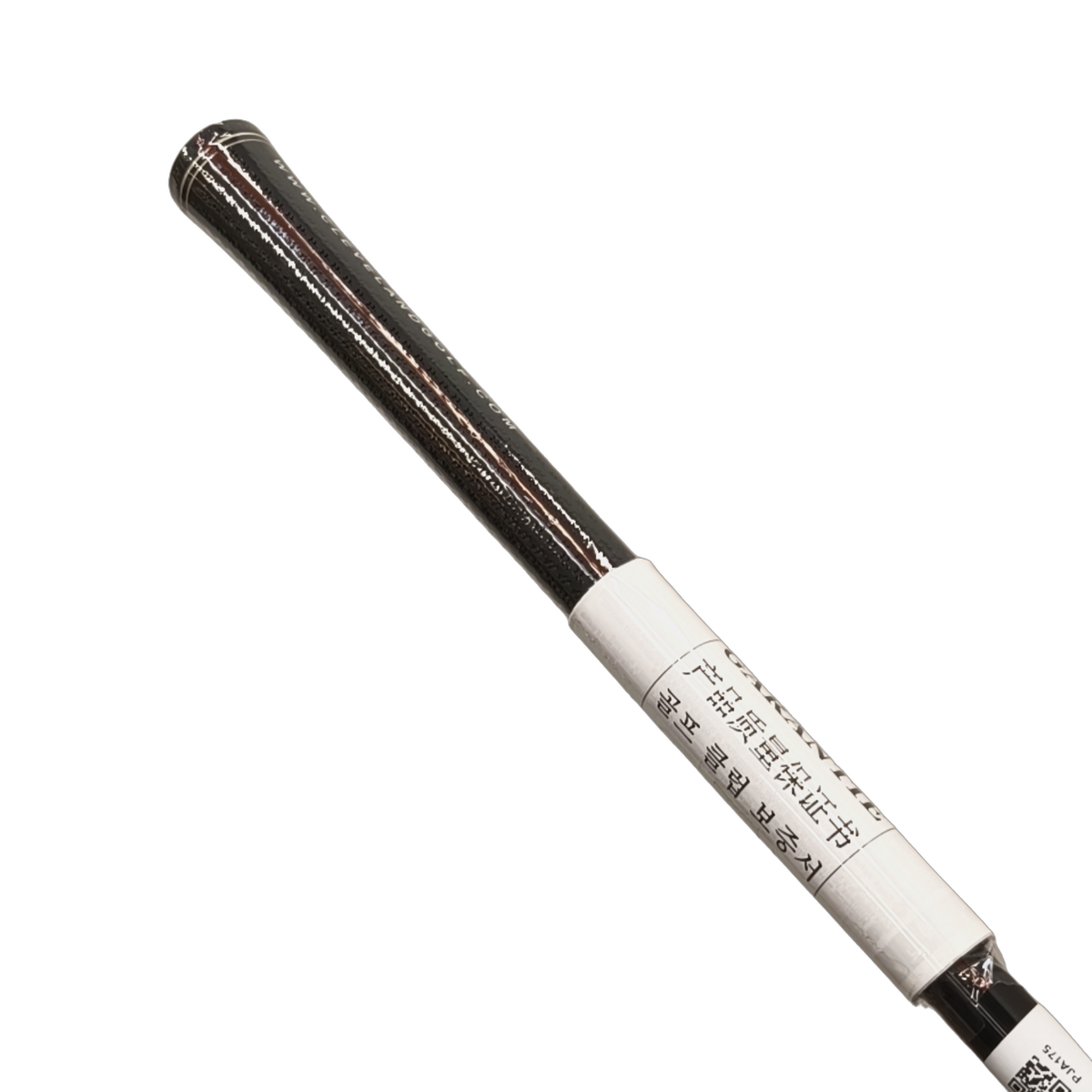 Cleveland Halo XL Hy-Wood Hybrid / Flex Regular / #6/26 [model:birefnet-general] [bg:handrolled]