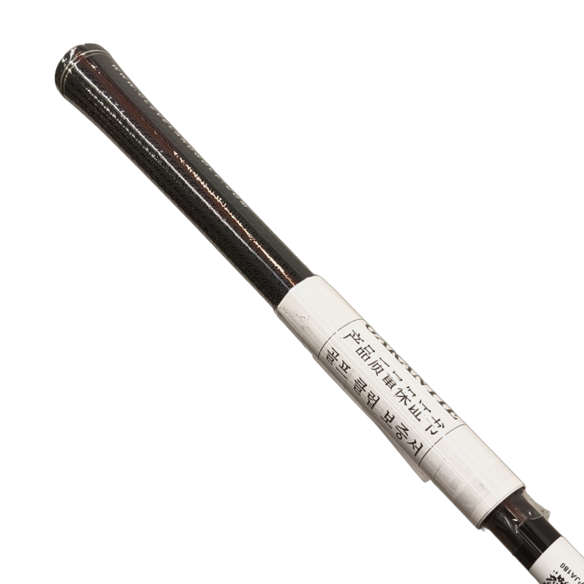Cleveland Halo XL Hy-Wood Hybrid / Flex Regular / #6/26 [model:birefnet-general] [bg:handrolled]