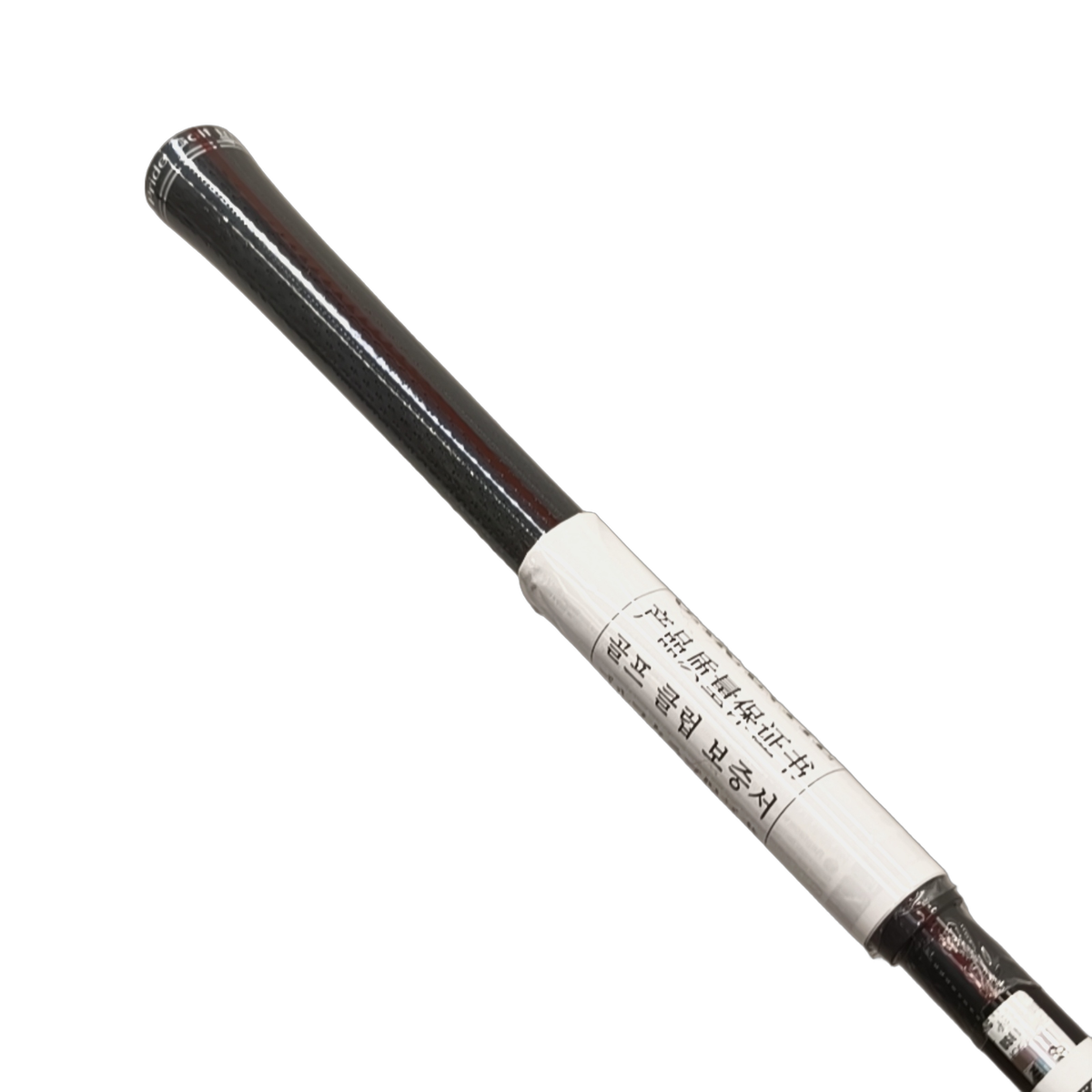 Cleveland Hibore XL Lite Driver / Flex Regular / Loft 10.5 [model:birefnet-general] [bg:handrolled]