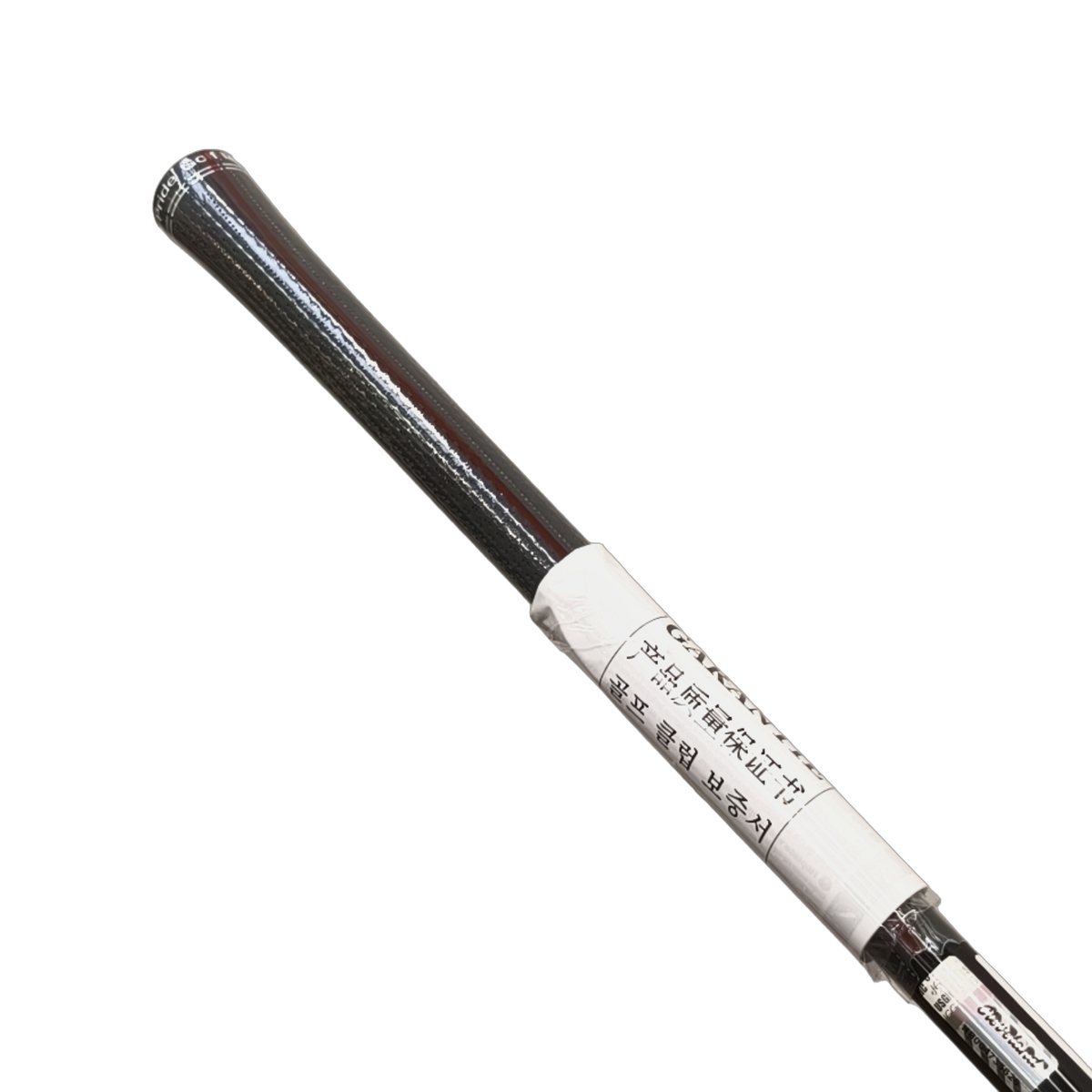 Cleveland Hibore XL Lite Driver / Flex Regular / Loft 10.5 [model:birefnet-general] [bg:handrolled]