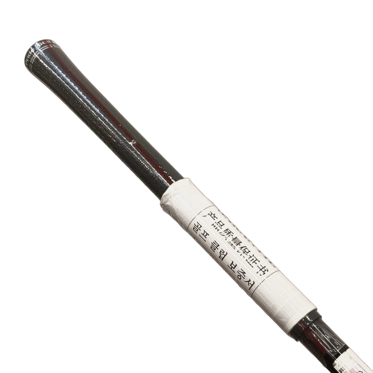 Cleveland Hibore XL Lite Driver / Flex Regular / Loft 10.5 [model:birefnet-general] [bg:handrolled]