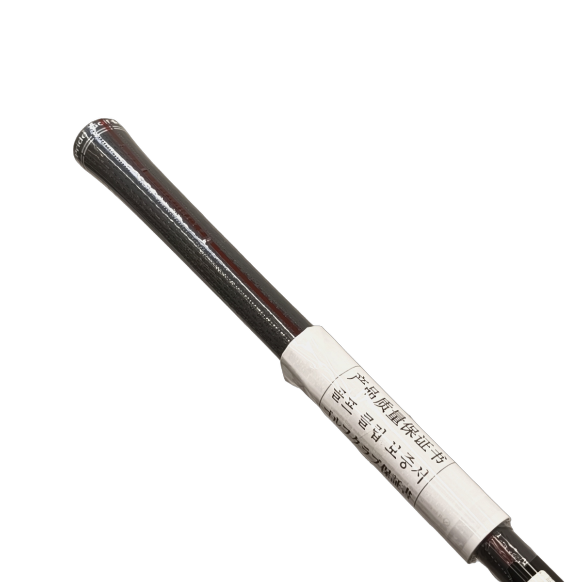 Cleveland Hibore XL Lite Driver / Flex Regular / Loft 10.5 [model:birefnet-general] [bg:handrolled]