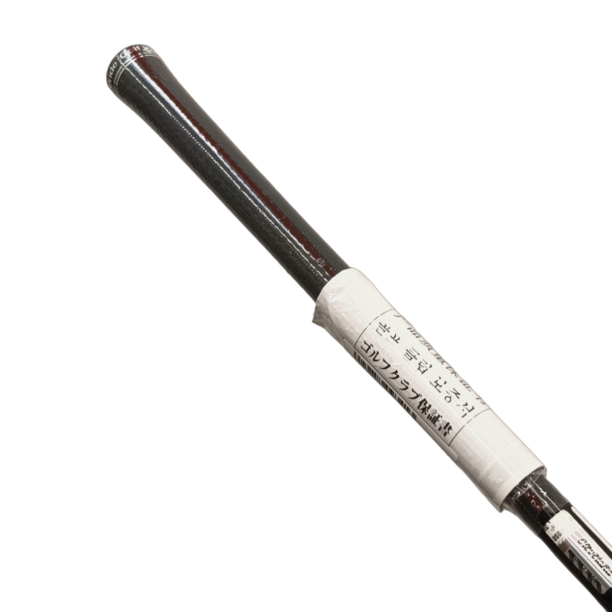 Cleveland Hibore XL Lite Driver / Flex Regular / Loft 10.5 [model:birefnet-general] [bg:handrolled]