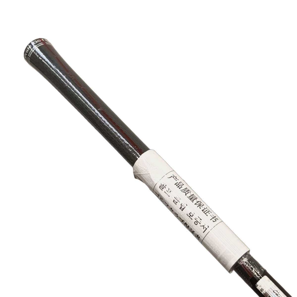 Cleveland Hibore XL Lite Driver / Flex Regular / Loft 10.5 [model:birefnet-general] [bg:handrolled]