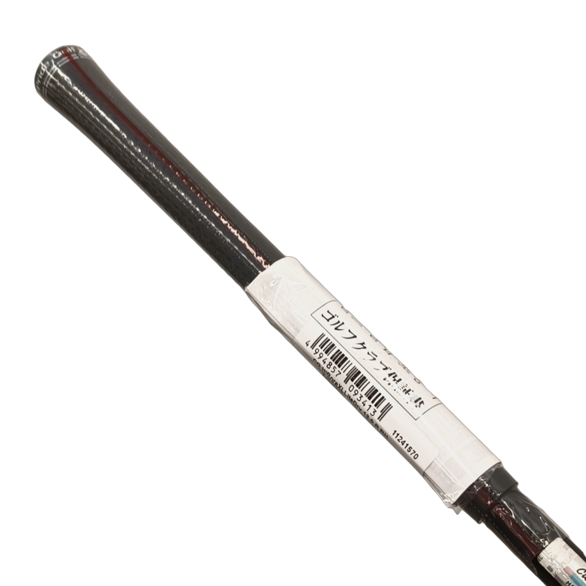 Cleveland Hibore XL Lite Driver / Flex Regular / Loft 10.5 [model:birefnet-general] [bg:handrolled]