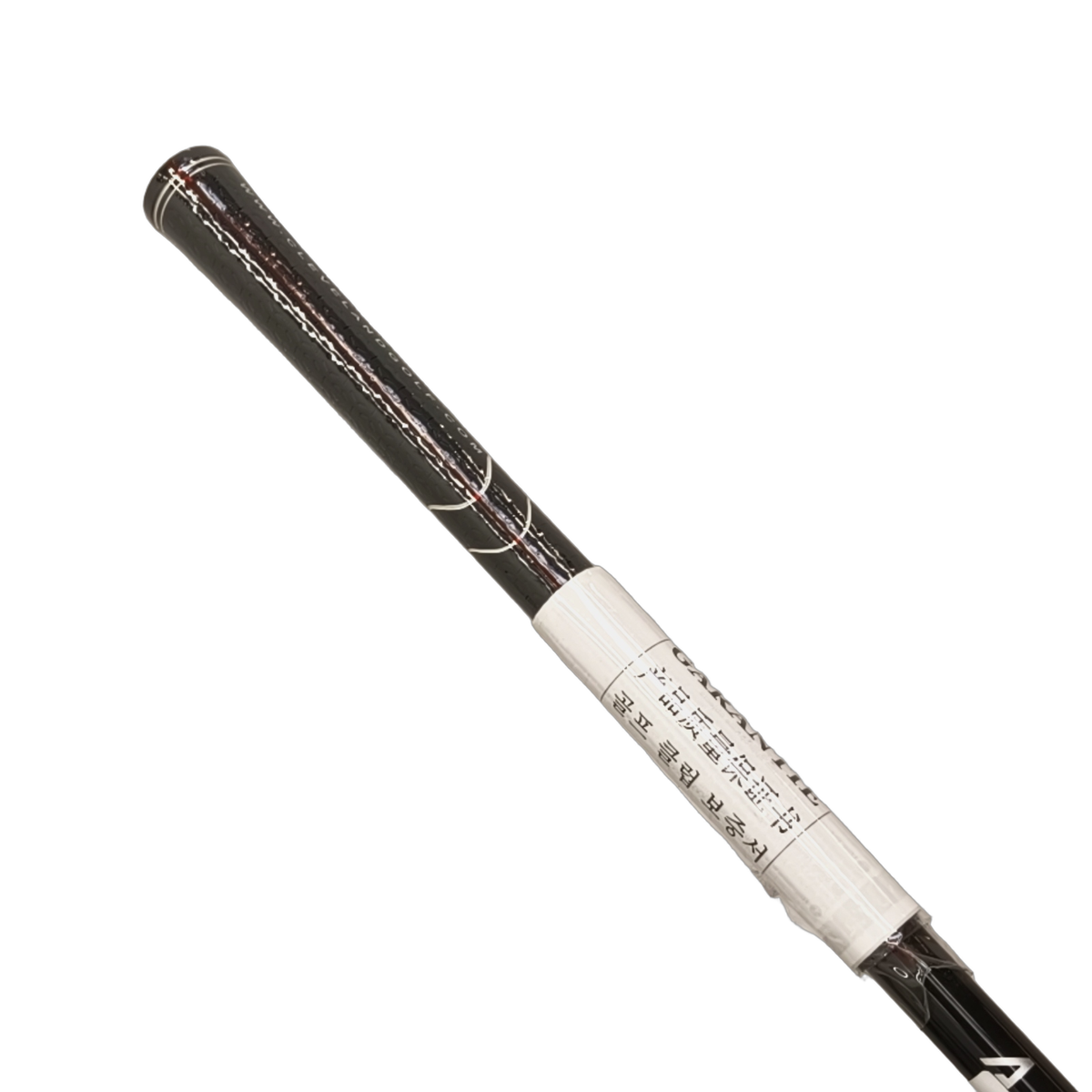 Cleveland Halo XL Hy-Wood Hybrid / Flex Ladies / #6/26 [model:birefnet-general] [bg:handrolled]