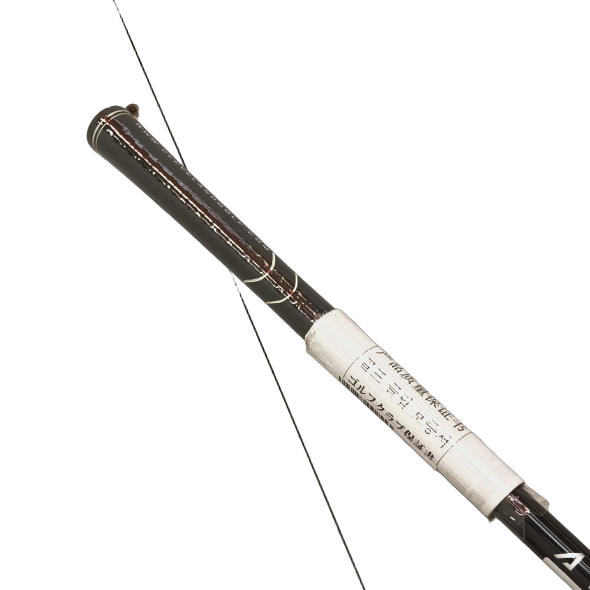Cleveland Halo XL Hy-Wood Hybrid / Flex Ladies / #6/26 [model:birefnet-general] [bg:handrolled]