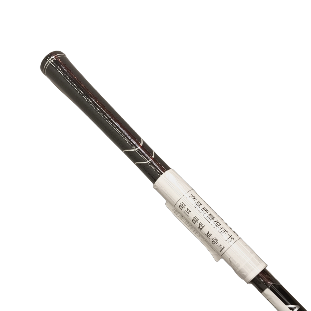 Cleveland Halo XL Hy-Wood Hybrid / Flex Ladies / #6/26 [model:birefnet-general] [bg:handrolled]