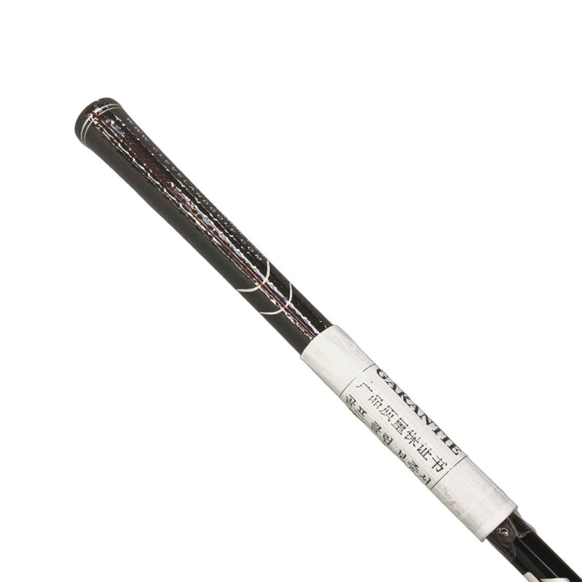 Cleveland Halo XL Hy-Wood Hybrid / Flex Ladies / #6/26 [model:birefnet-general] [bg:handrolled]