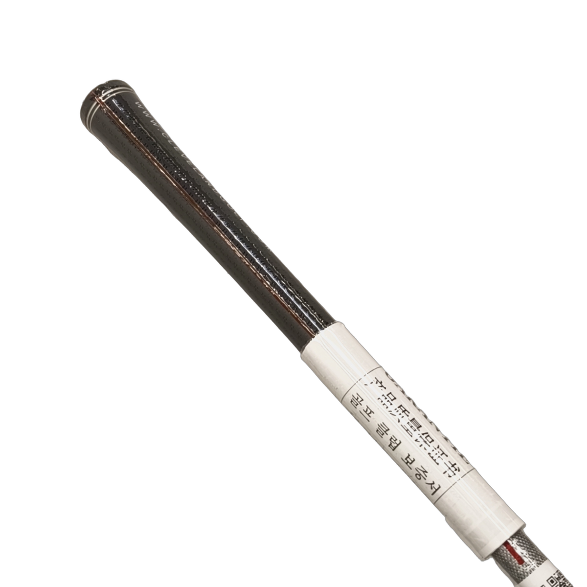 Venstre Cleveland Halo Xl Gliderail Hybrid / Flex Stiff / #3/18 [model:birefnet-general] [bg:handrolled]