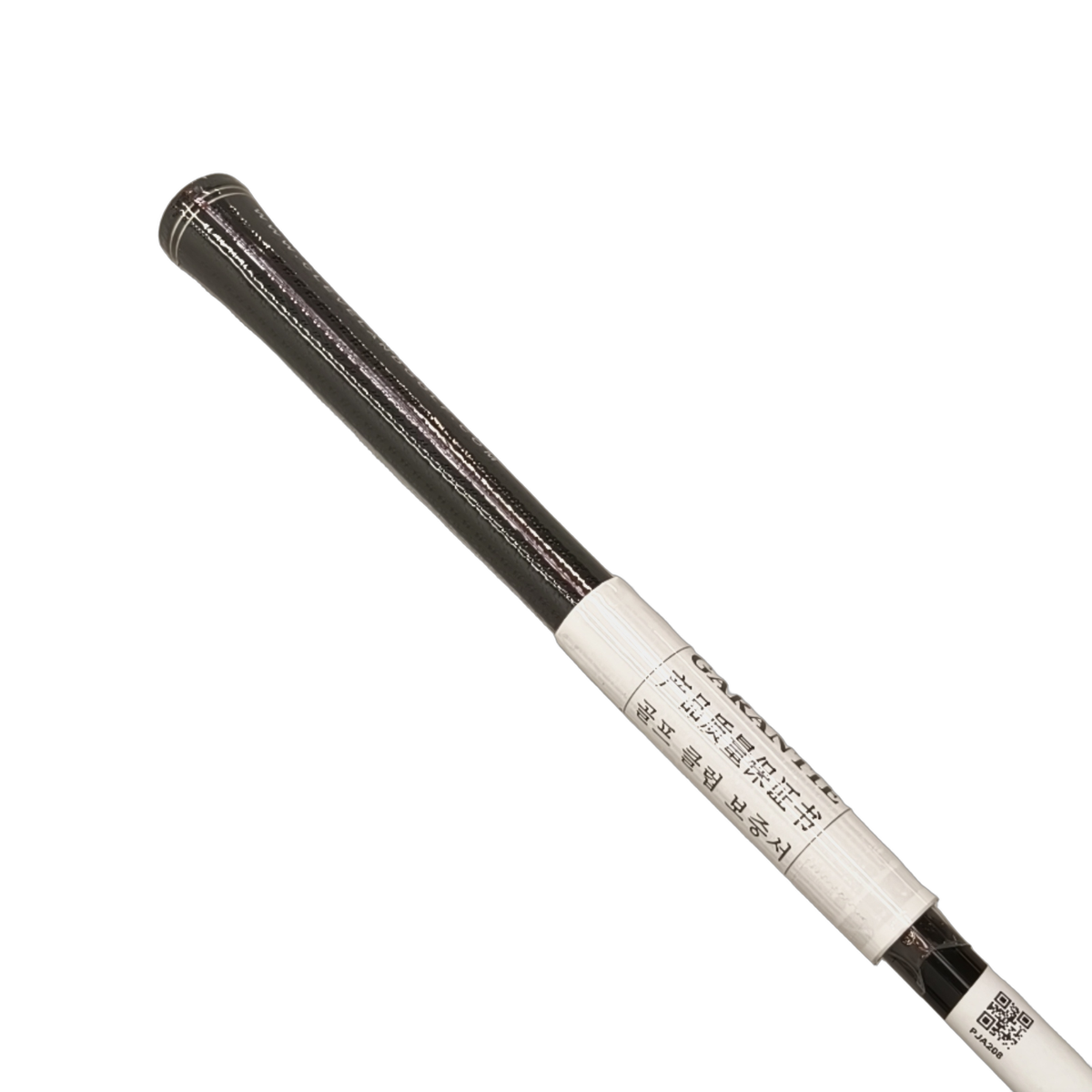 Cleveland Halo XL Hy-Wood Hybrid / Flex Regular / #6/26 [model:birefnet-general] [bg:handrolled]