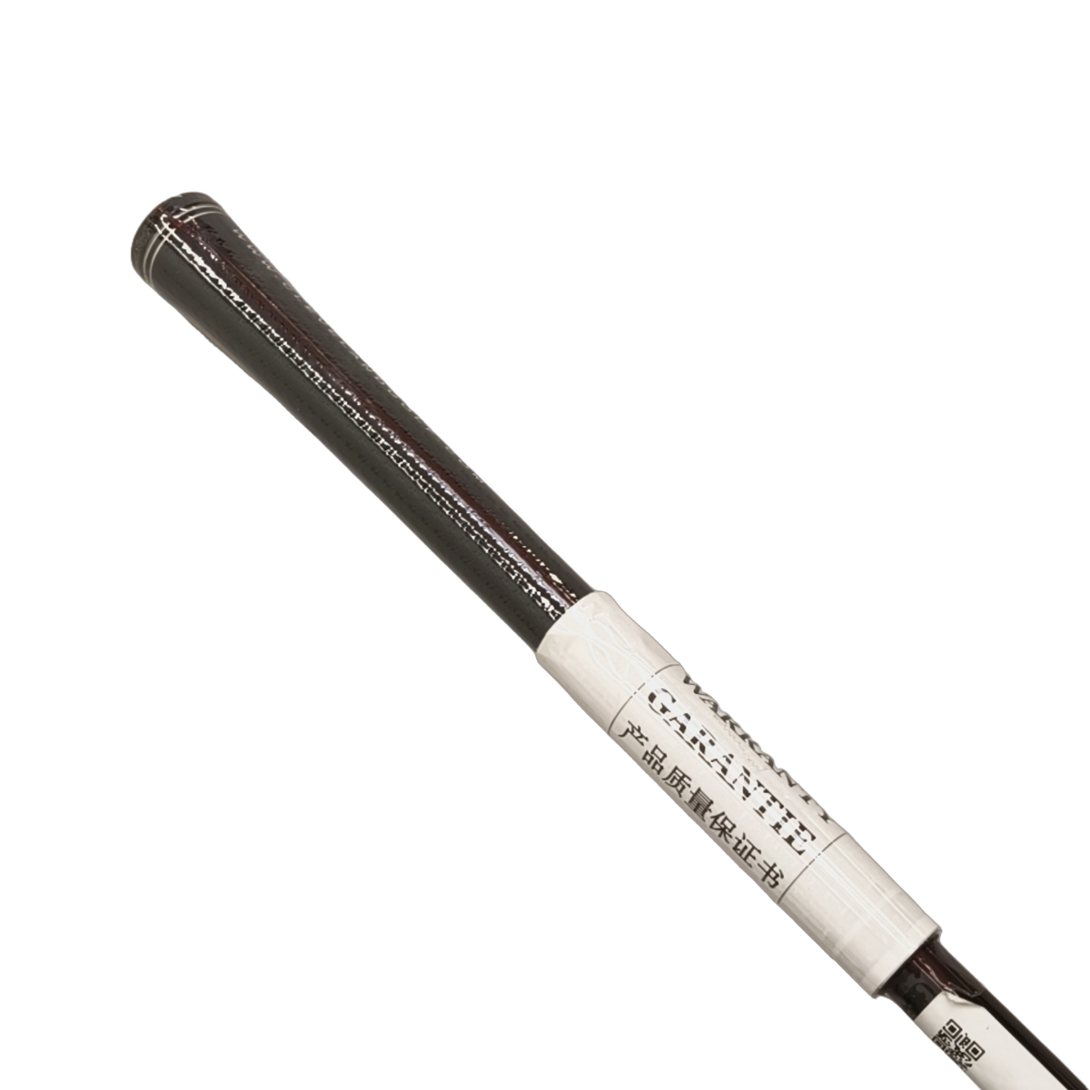 Cleveland Halo XL Hy-Wood Hybrid / Flex Stiff / #5/23 [model:birefnet-general] [bg:handrolled]