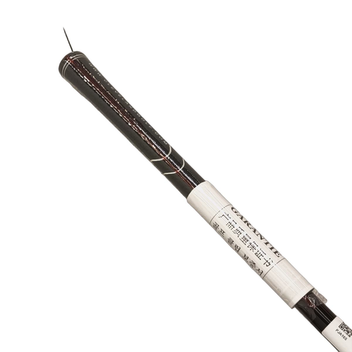 Cleveland Halo XL Hy-Wood Hybrid / Flex Ladies / #5/23 [model:birefnet-general] [bg:handrolled]