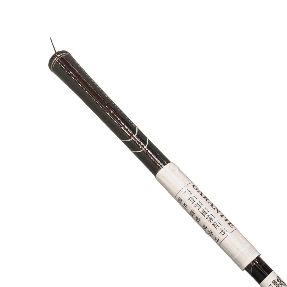 Cleveland Halo XL Hy-Wood Hybrid / Flex Ladies / #5/23 [model:birefnet-general] [bg:handrolled]