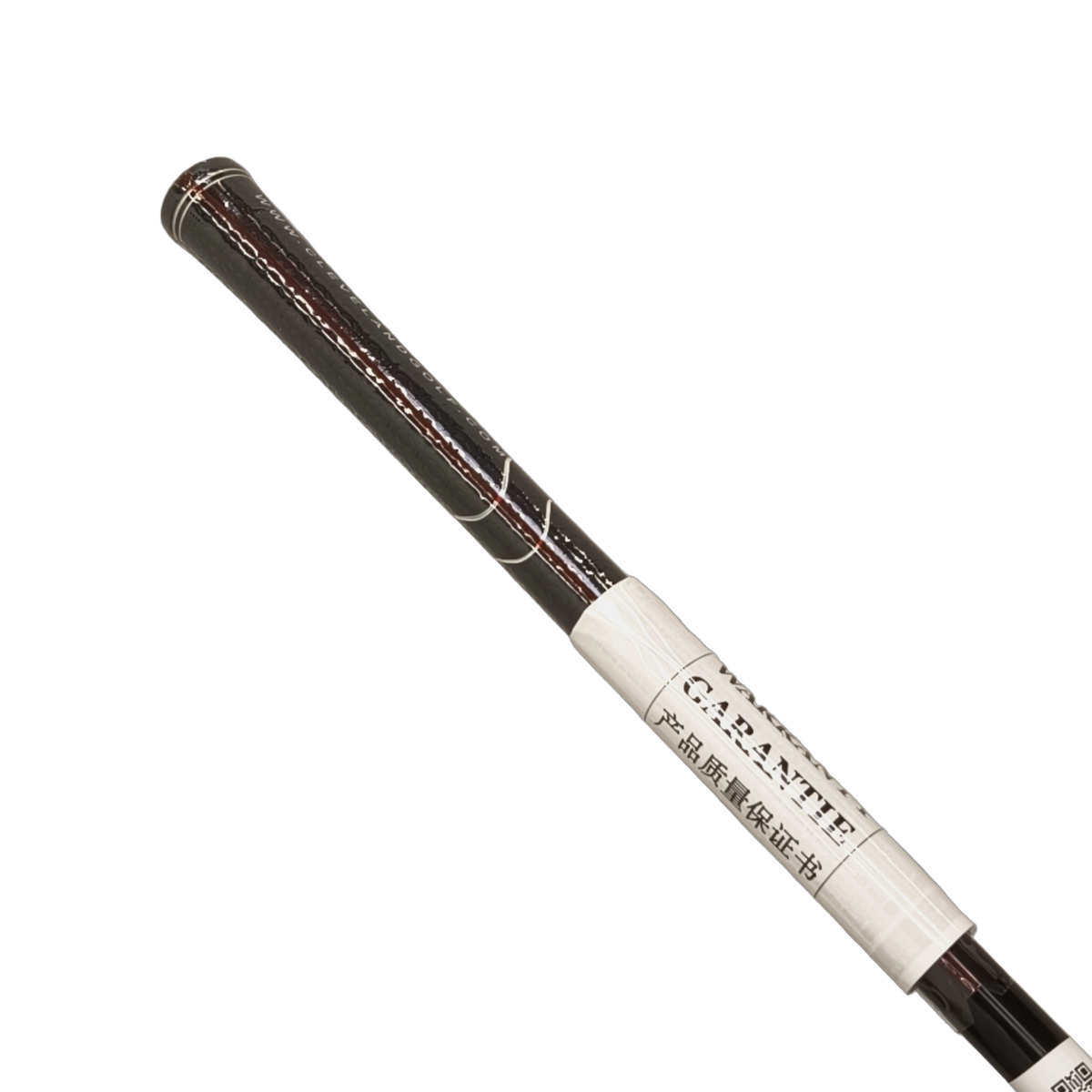 Cleveland Halo XL Hy-Wood Hybrid / Flex Ladies / #5/23 [model:birefnet-general] [bg:handrolled]