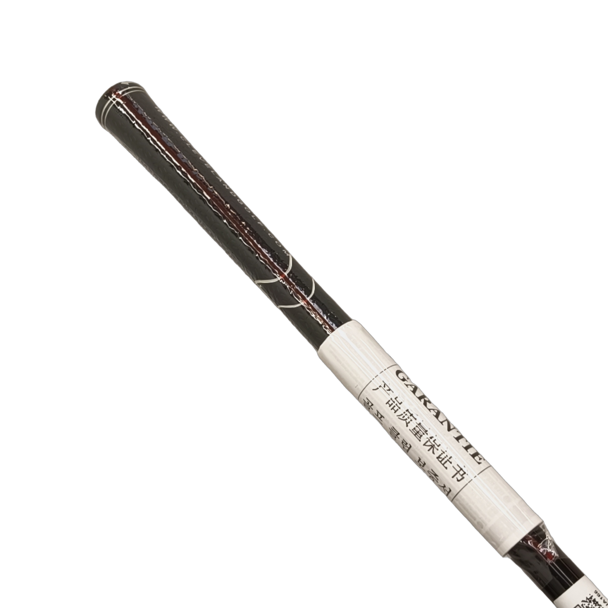 Cleveland Halo XL Hy-Wood Hybrid / Flex Ladies / #5/23 [model:birefnet-general] [bg:handrolled]