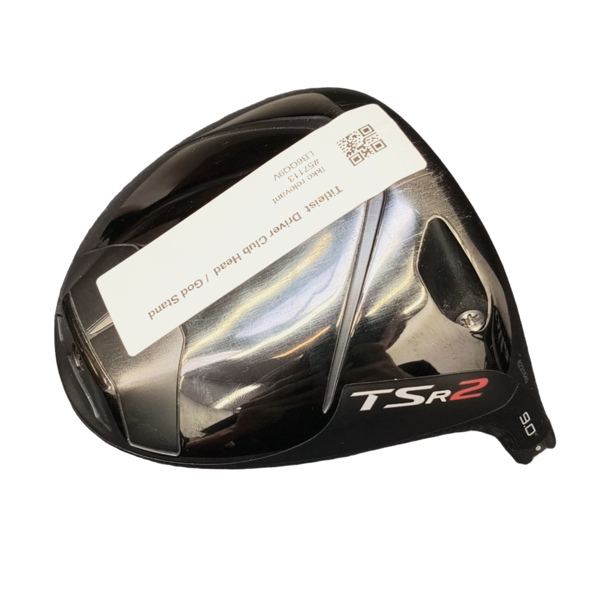 Titleist TSR2 Driver Hoved / Loft 9 [model:birefnet-general] [bg:handrolled]